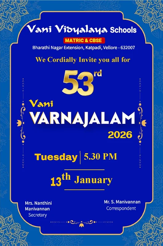 Vani Varnajalam 2026