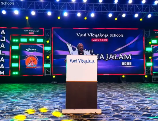 Vani Varnajalam 2026